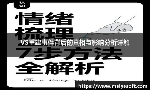 jn江南·体育登录入口