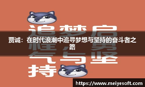 江南体育官方网站