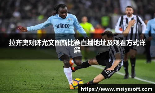 江南体育官方网站