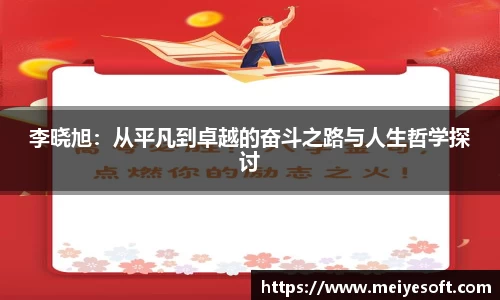 jn江南·体育登录入口