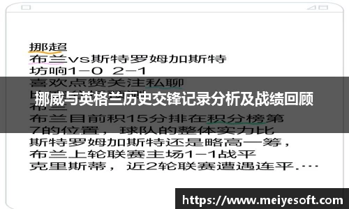 江南体育官方网站