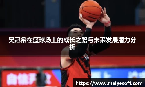 jn江南·体育登录入口